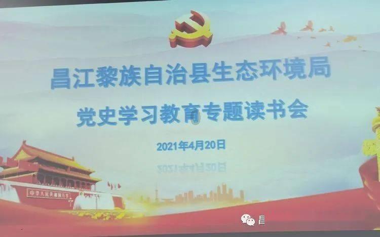 《大明风华》中,于谦为什么敢侮辱朱棣?他难道不怕死吗?-专业知识星球平台
